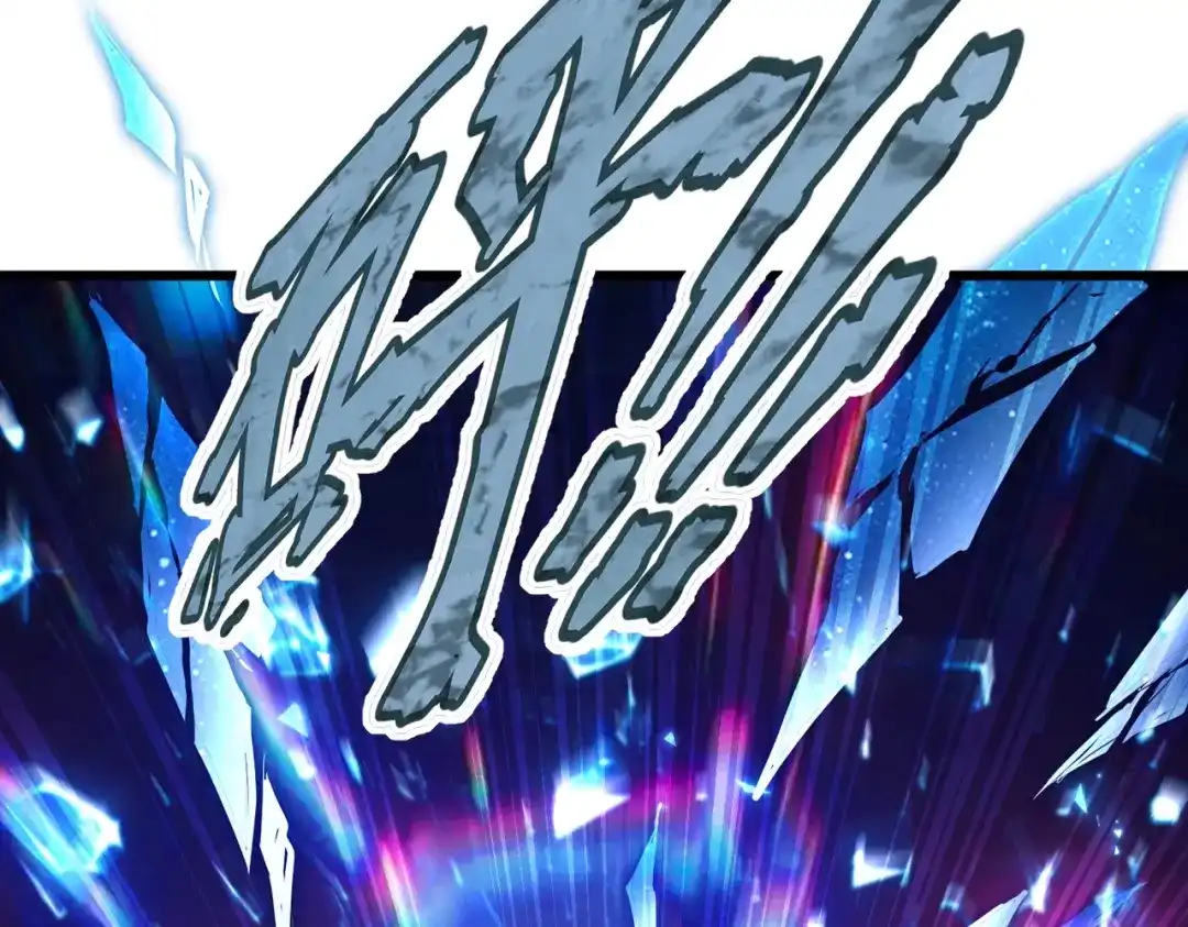 我在火葬场噬魂成神 第9话 正面对决！ 第159页
