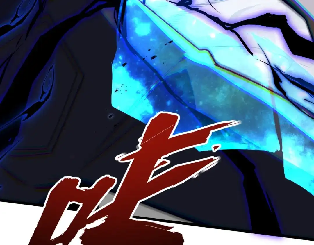 我在火葬场噬魂成神 第9话 正面对决！ 第39页