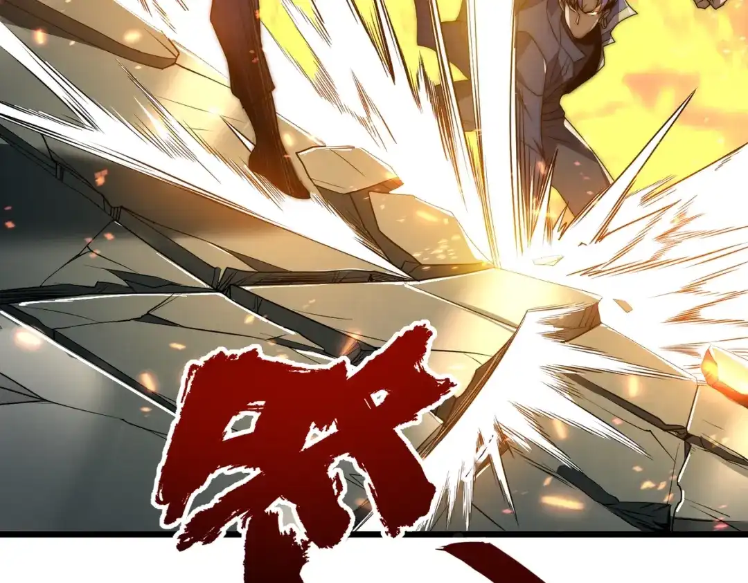 我在火葬场噬魂成神 第9话 正面对决！ 第7页
