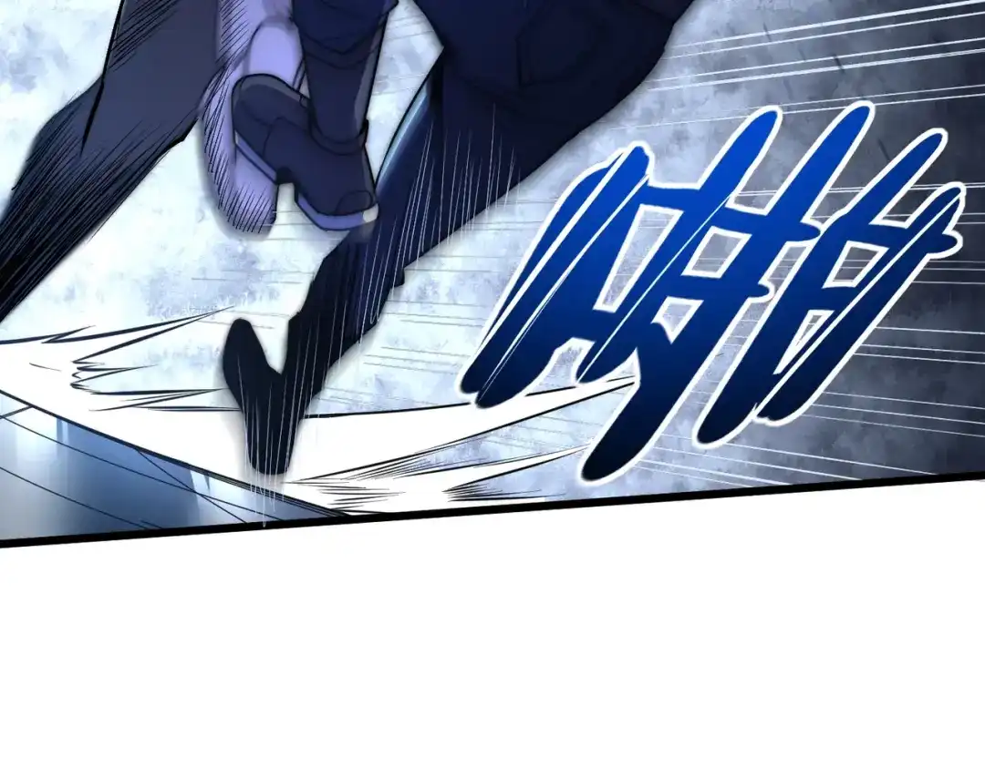 我在火葬场噬魂成神 第9话 正面对决！ 第82页