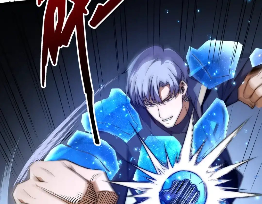 我在火葬场噬魂成神 第9话 正面对决！ 第87页