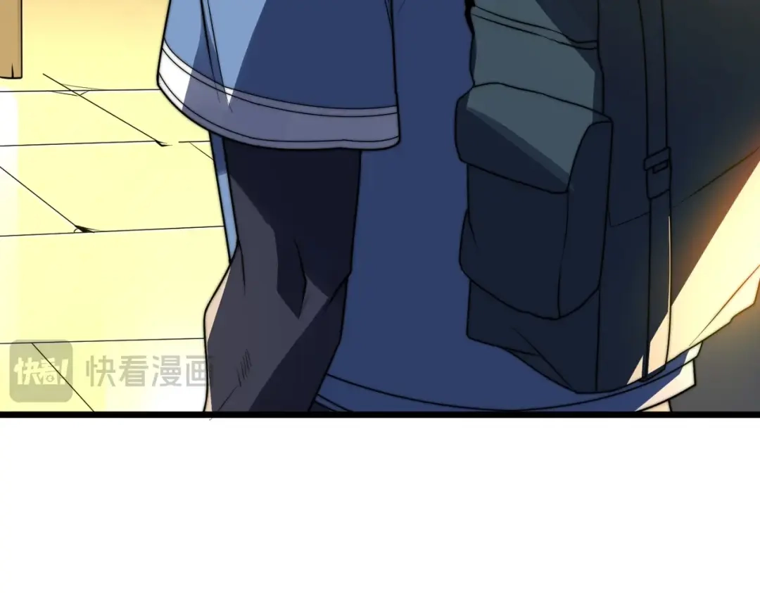 我在火葬场噬魂成神 第16话 五味药材！ 第140页