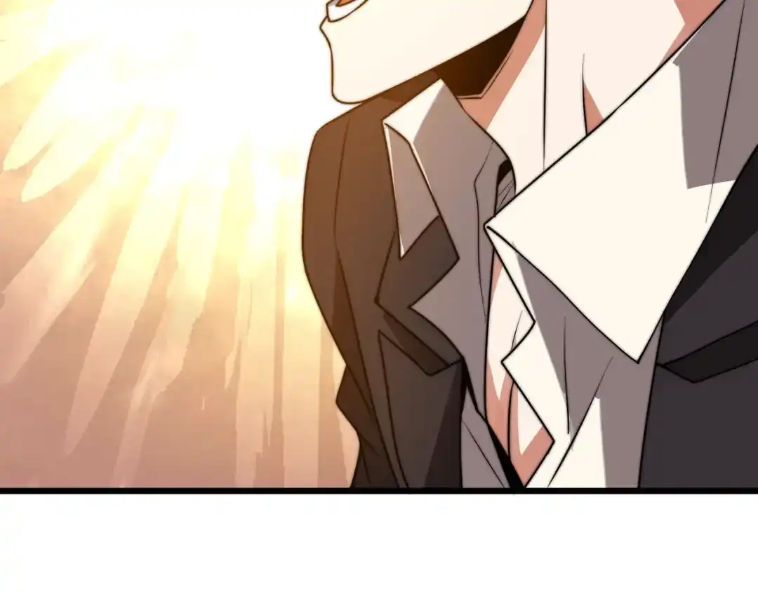 我在火葬场噬魂成神 第16话 五味药材！ 第143页