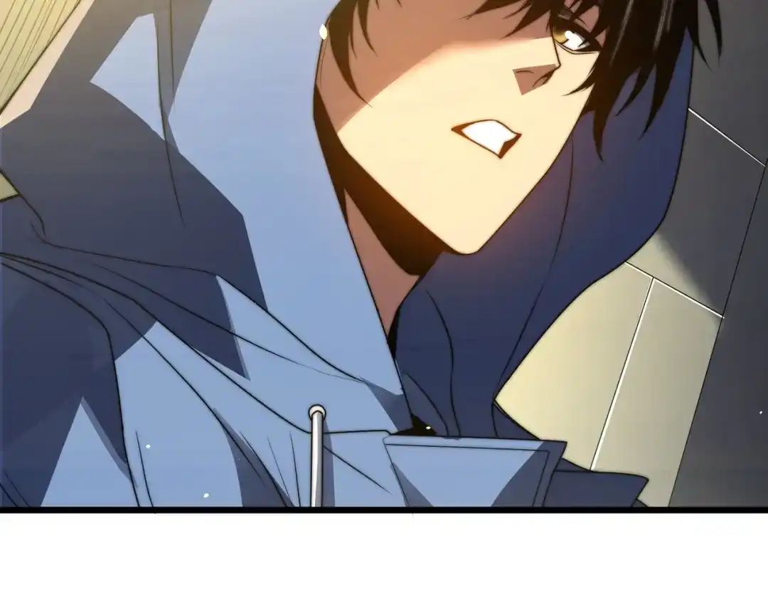 我在火葬场噬魂成神 第16话 五味药材！ 第20页