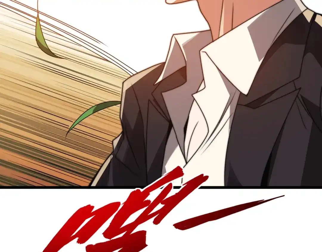 我在火葬场噬魂成神 第16话 五味药材！ 第56页