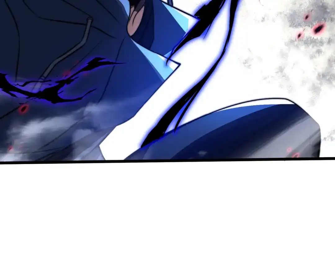 我在火葬场噬魂成神 第16话 五味药材！ 第63页