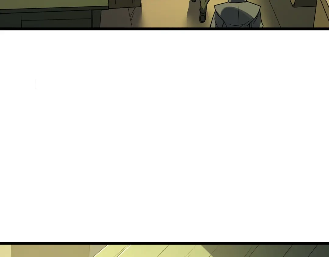 我在火葬场噬魂成神 第16话 五味药材！ 第8页