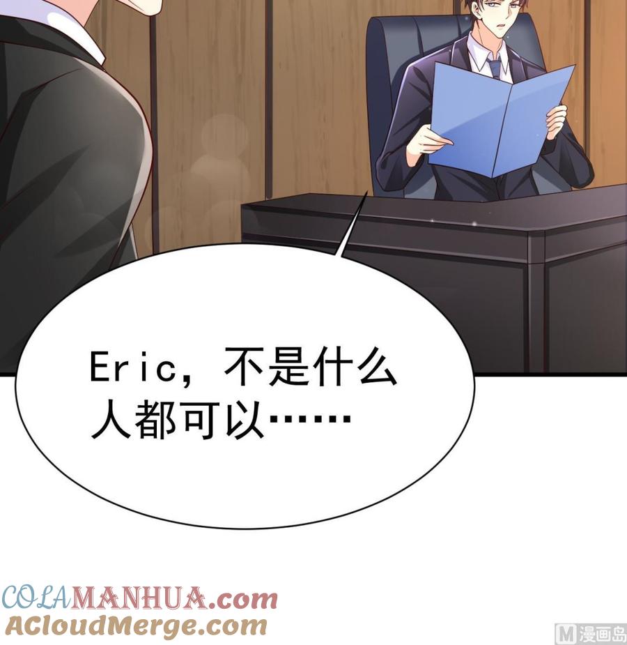 第209页