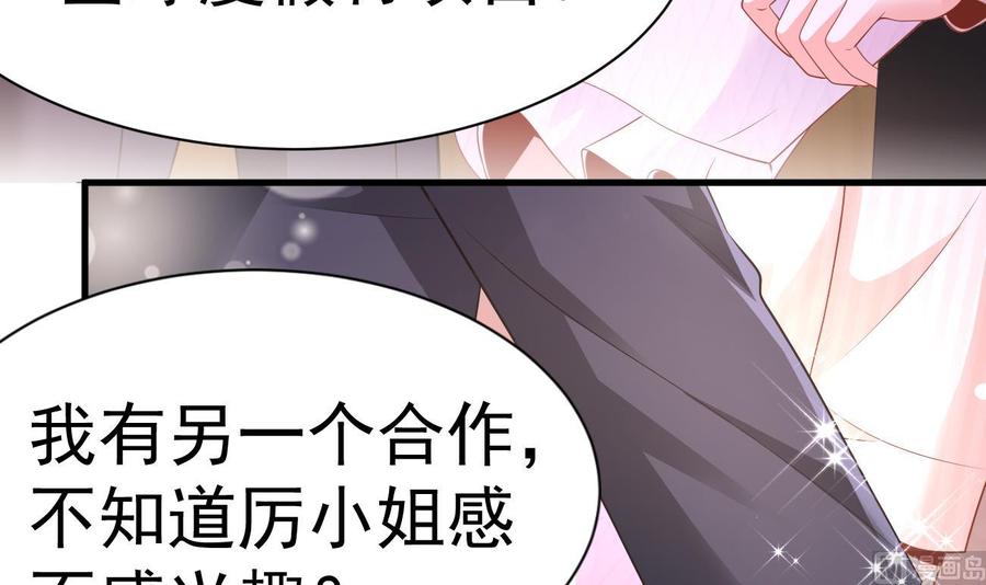 第239页