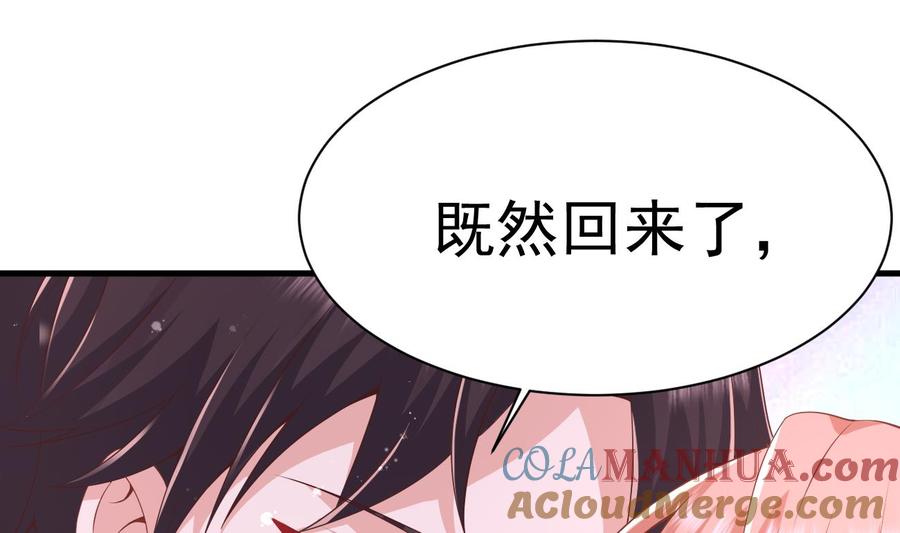第249页