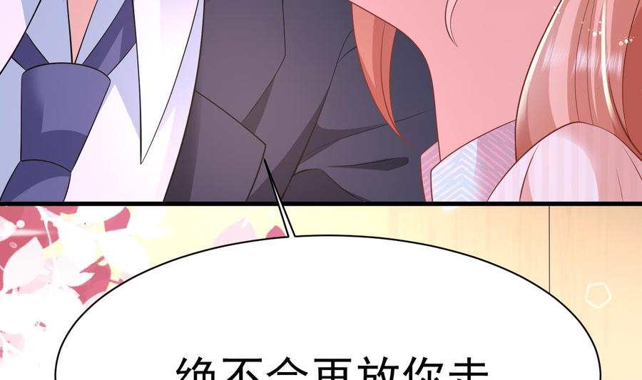 第253页