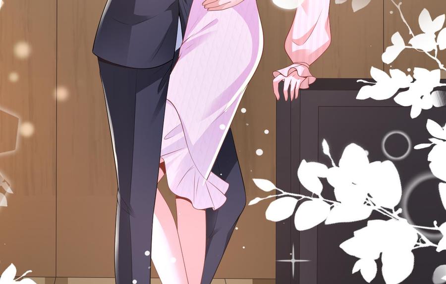 第259页