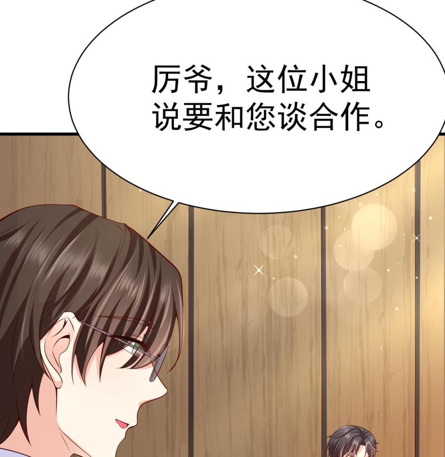 第208页