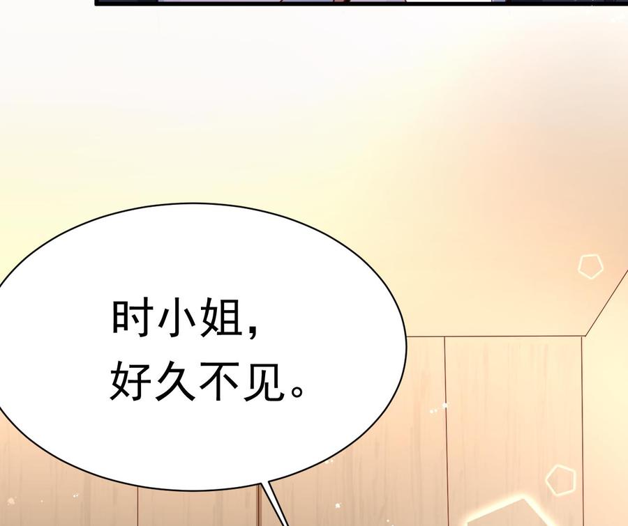 第224页