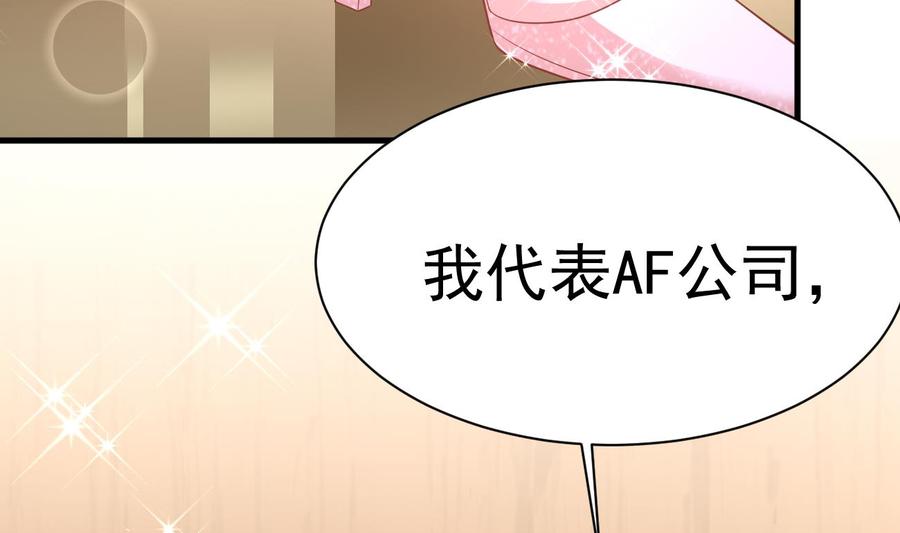 第232页
