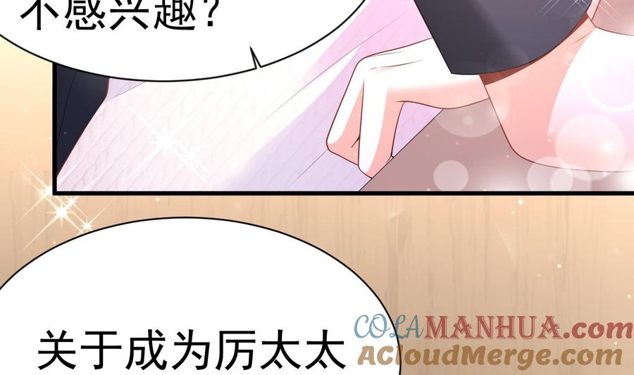 第242页