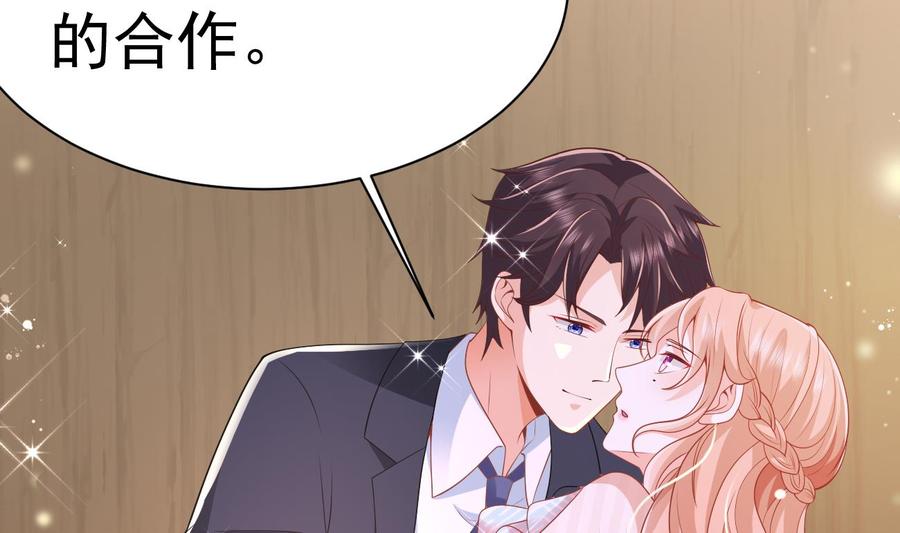 第244页