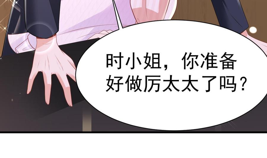 第248页