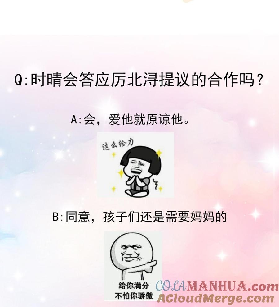 第266页