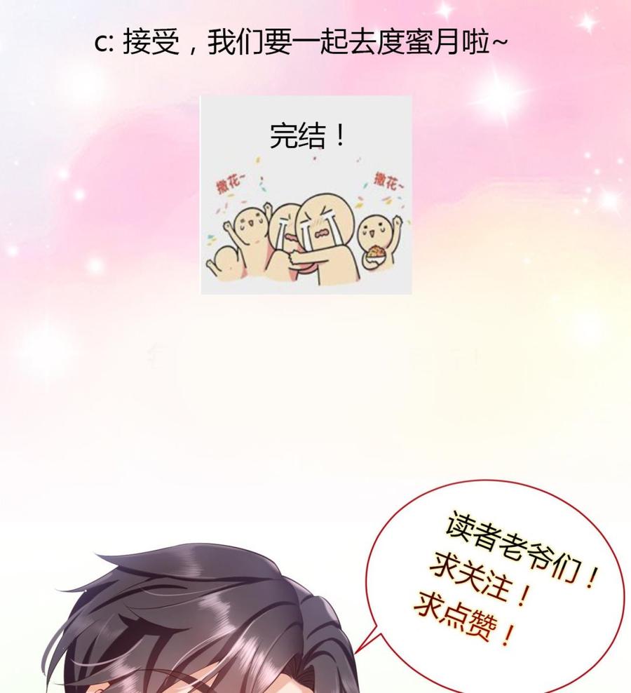 第268页