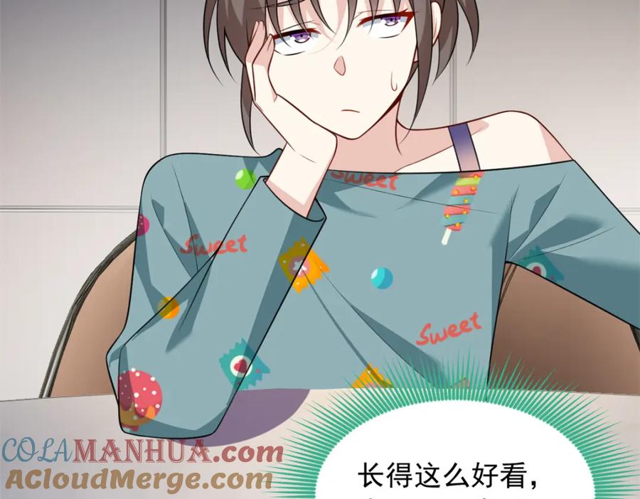 第77页