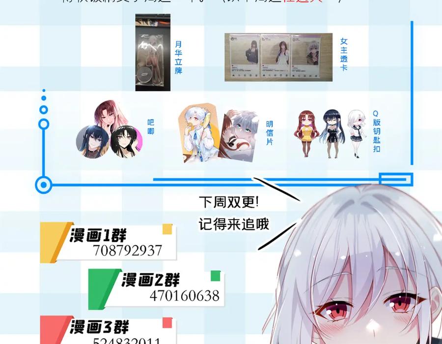 第107页