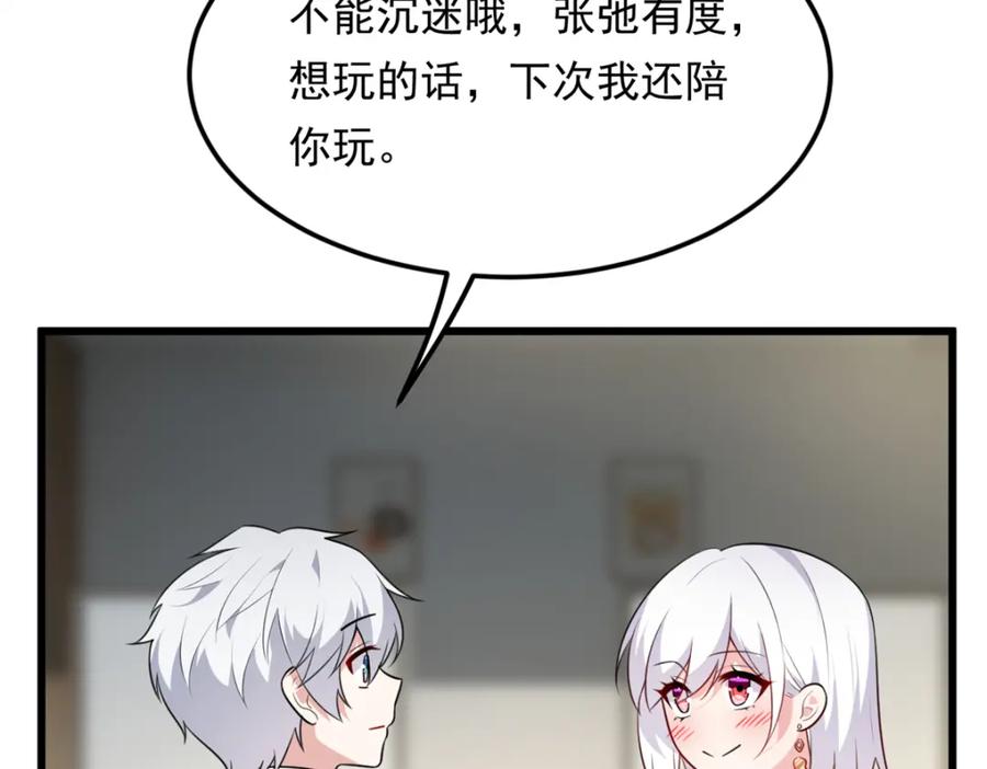 第62页