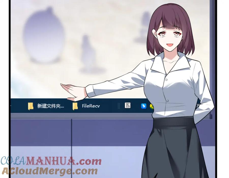 第105页