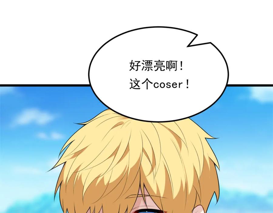 第110页