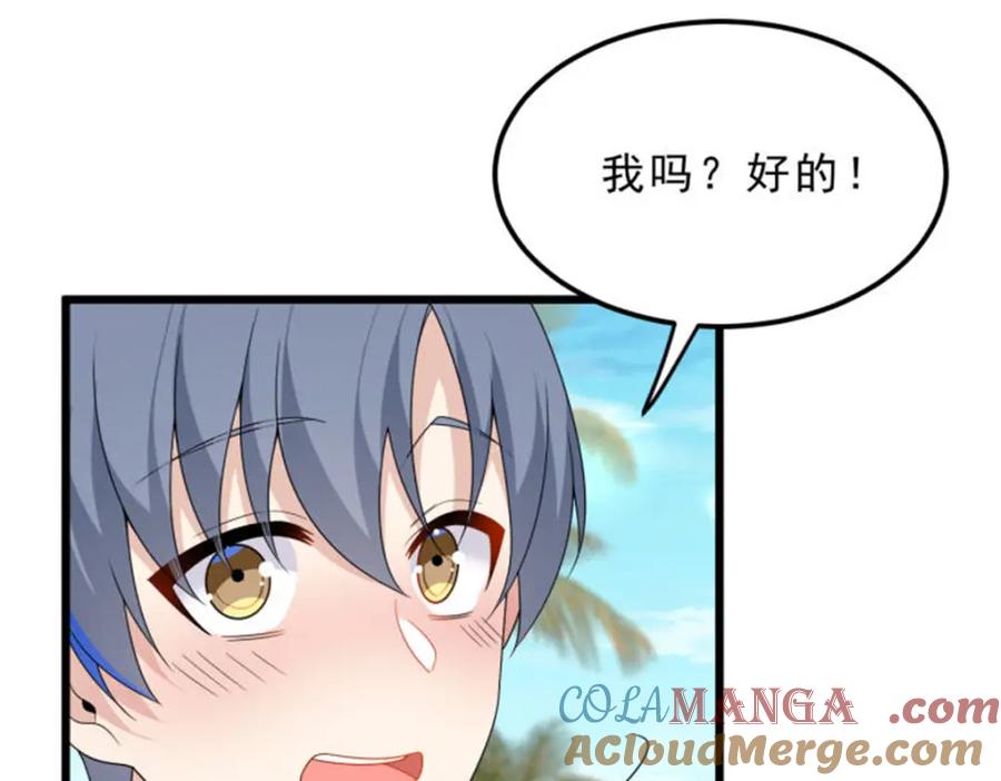 第121页