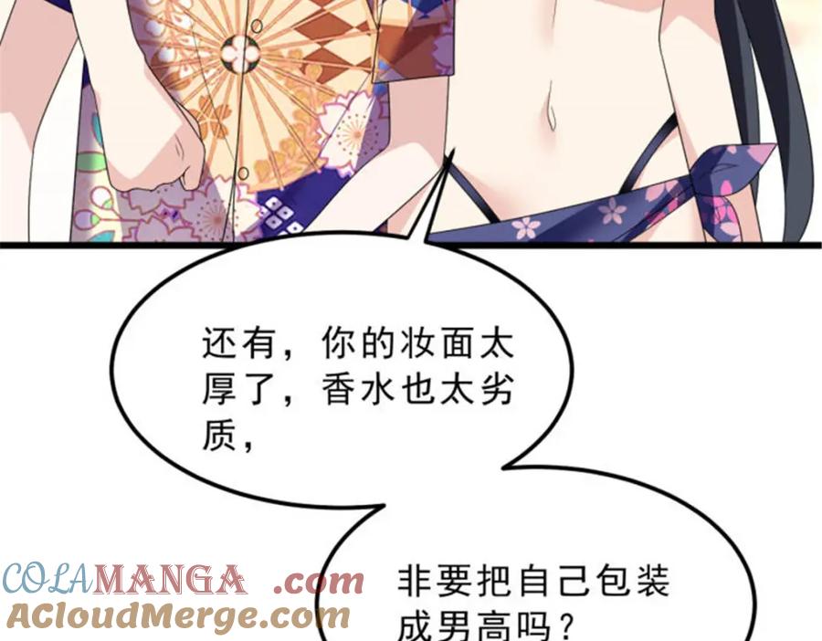 第125页