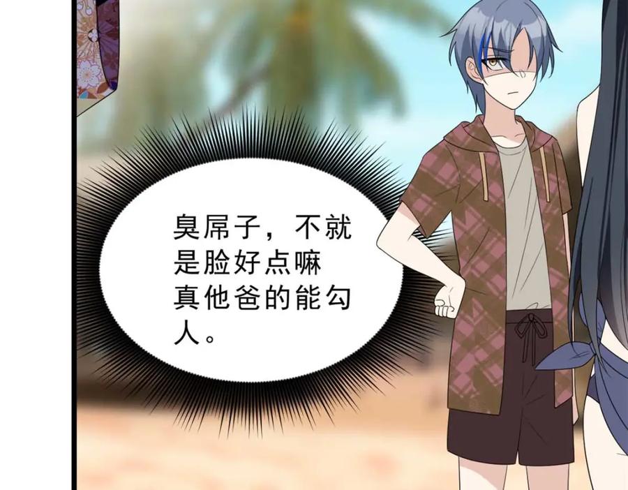 第96页