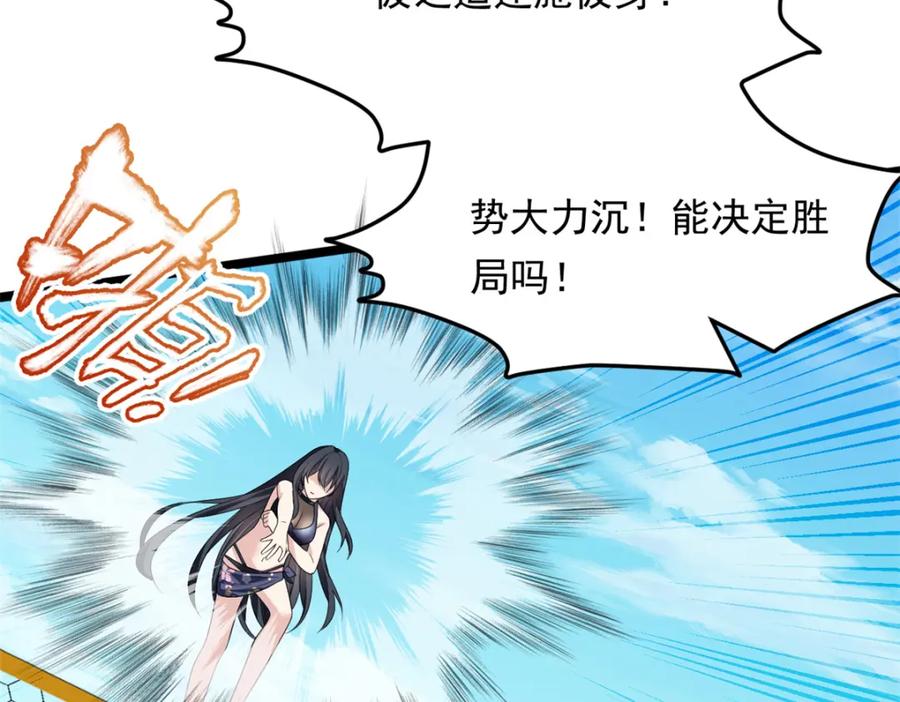 第122页