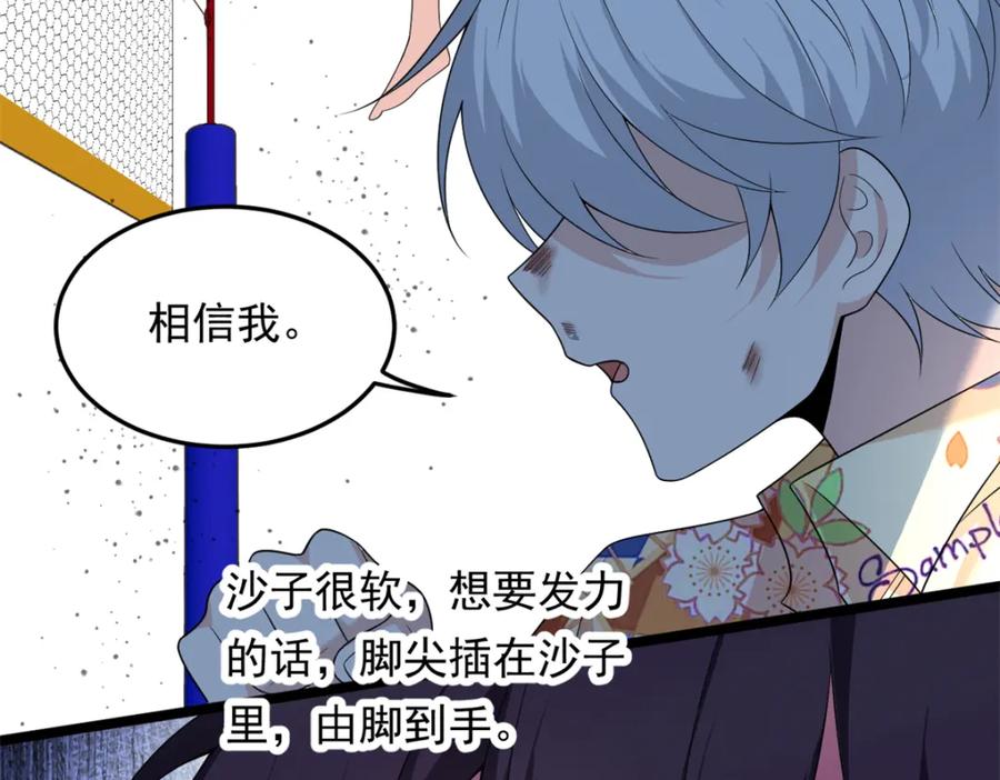 第134页