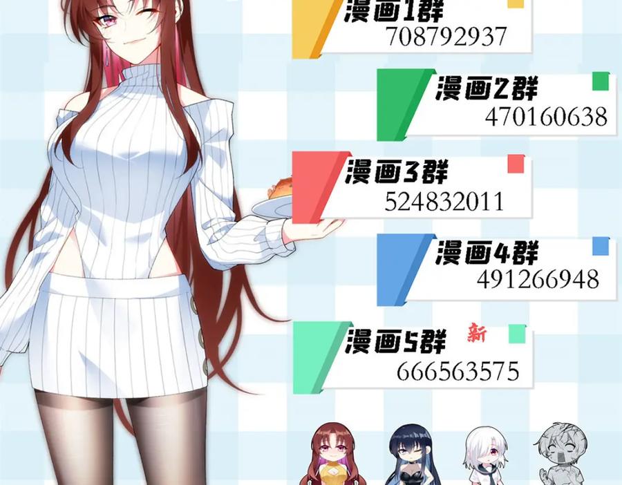 第160页