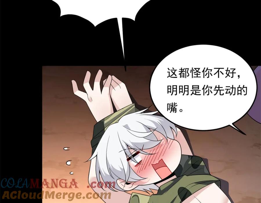 第125页