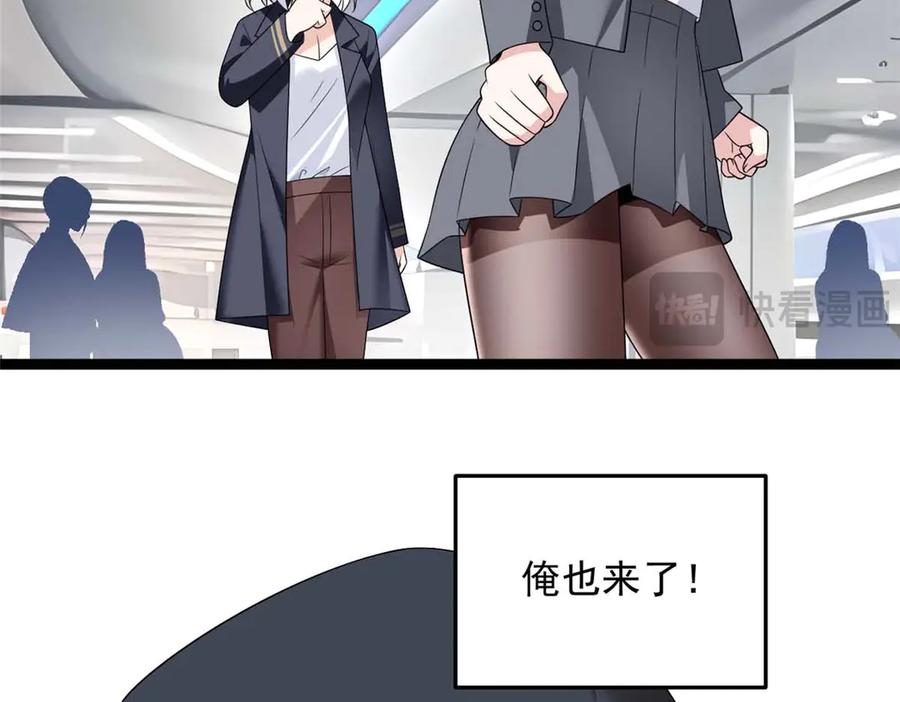 第124页