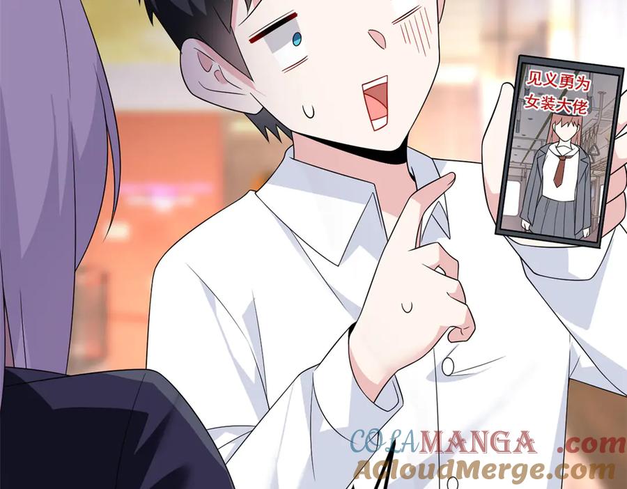 第125页