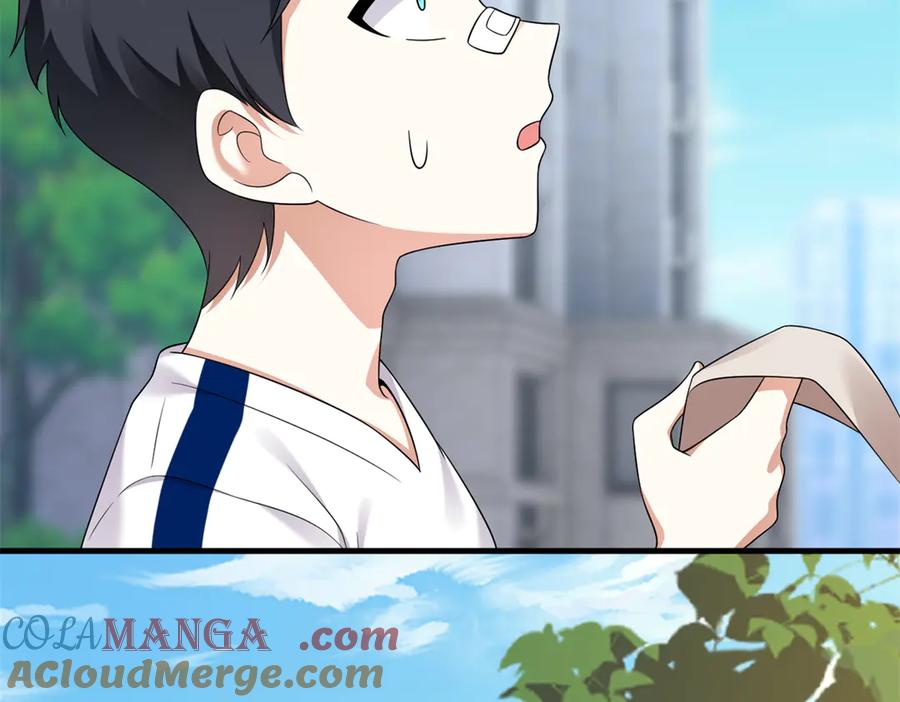 第149页