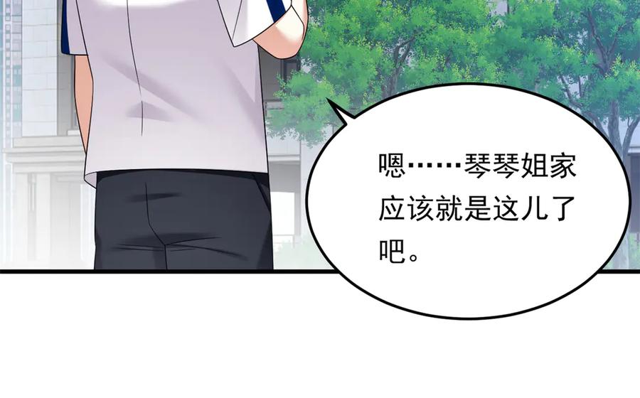 第152页