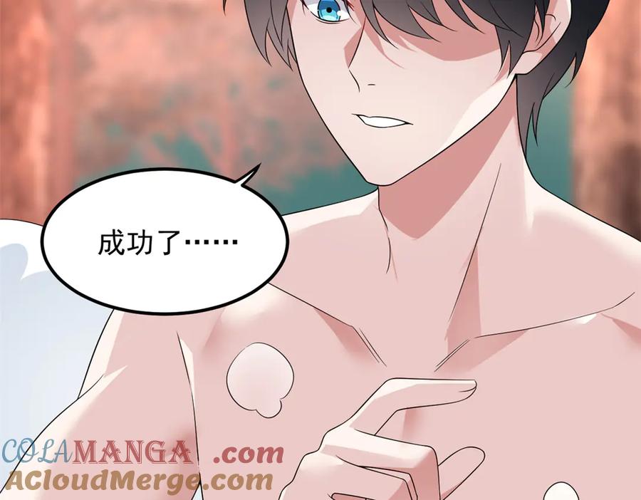 第161页