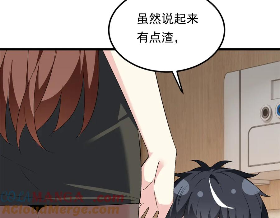 第129页