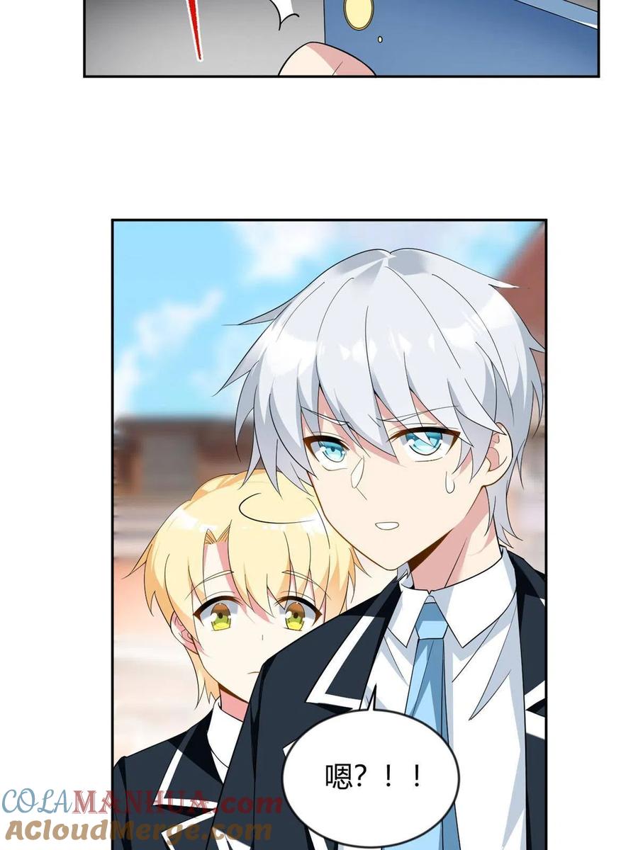 第46页
