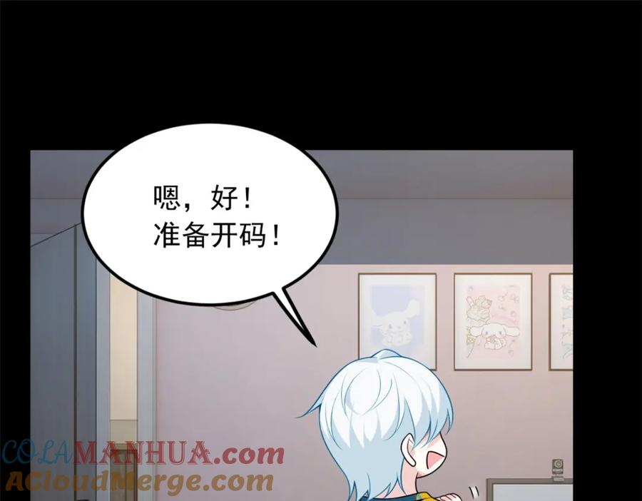 第55页