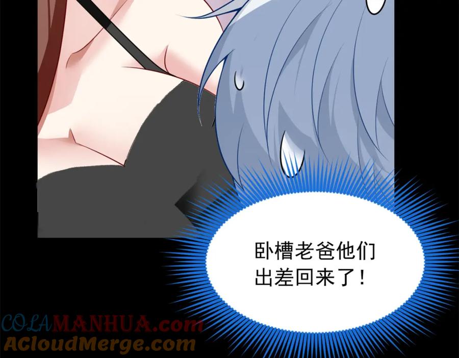 第76页