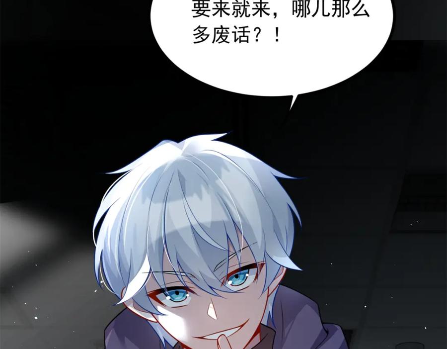 第106页