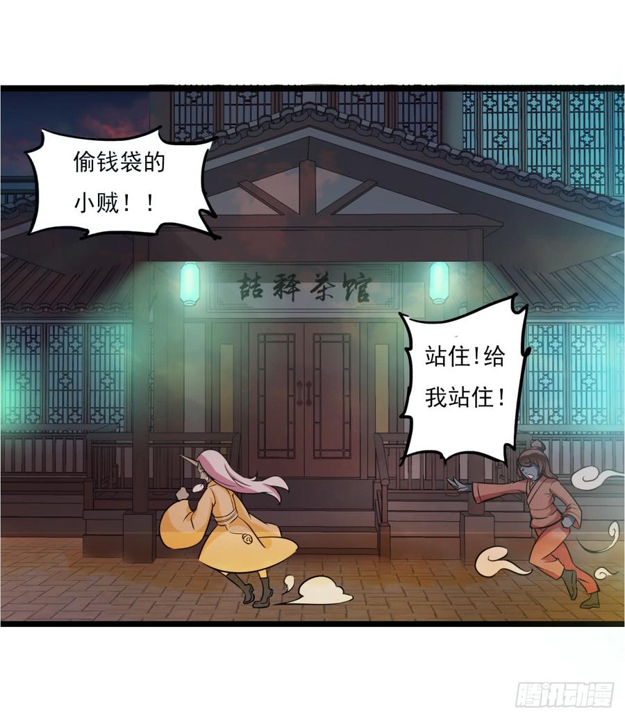 第118页
