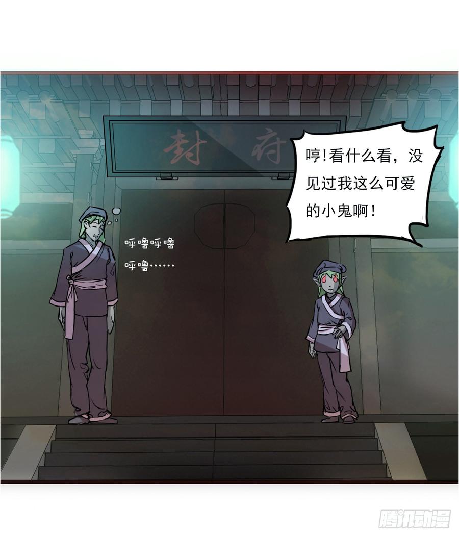 第119页