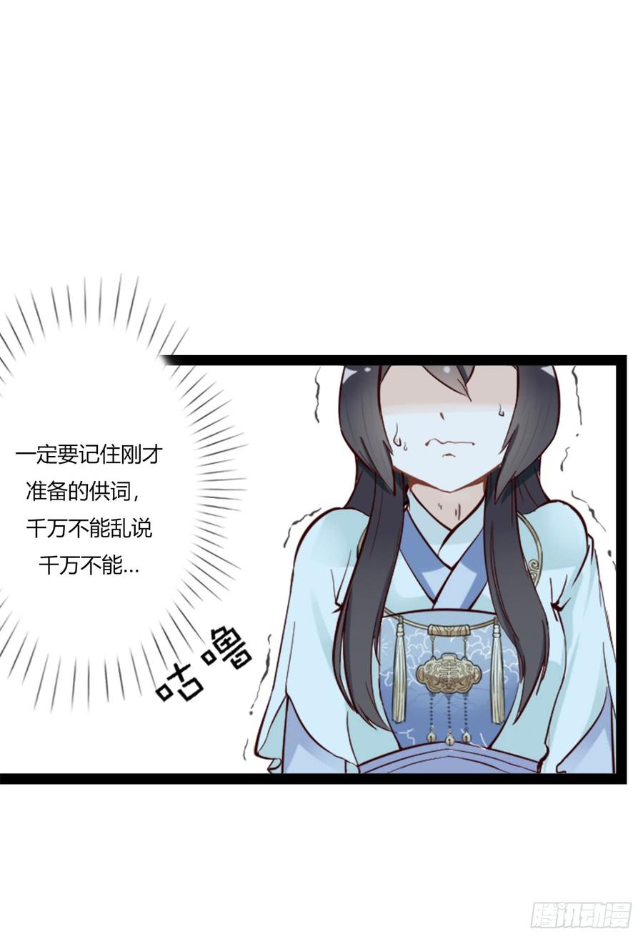第128页