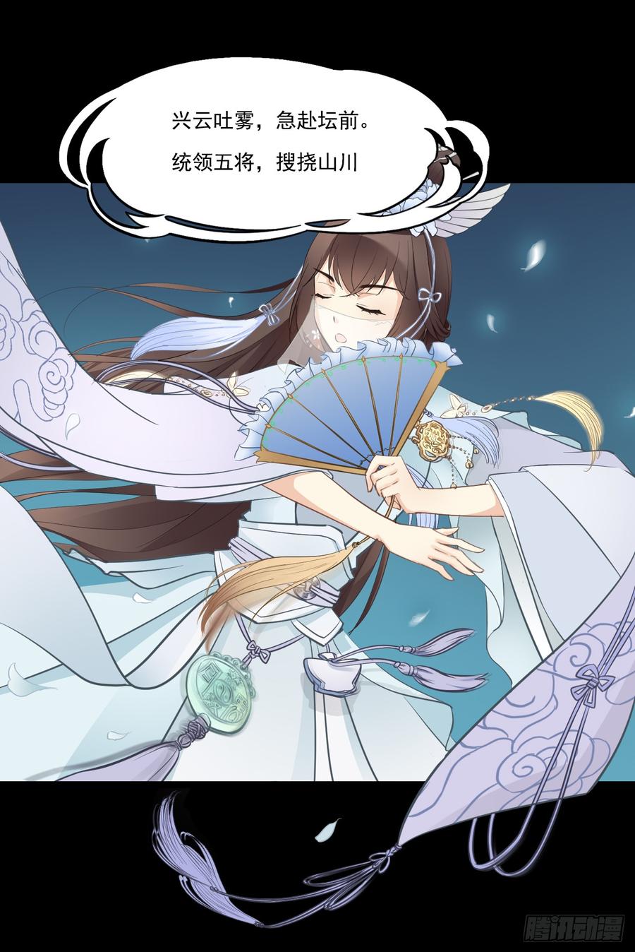 第164页